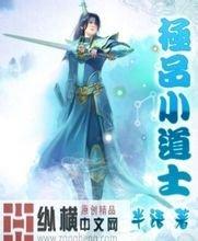 二四六天好彩(944cc)免费资料大全2022山西信达地产